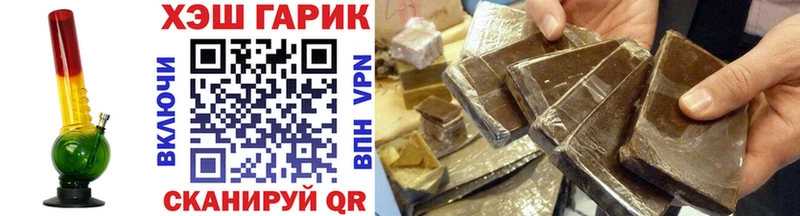 Купить наркотик аптеки Меленки МЕГА сайт Мефедрон Каннабис