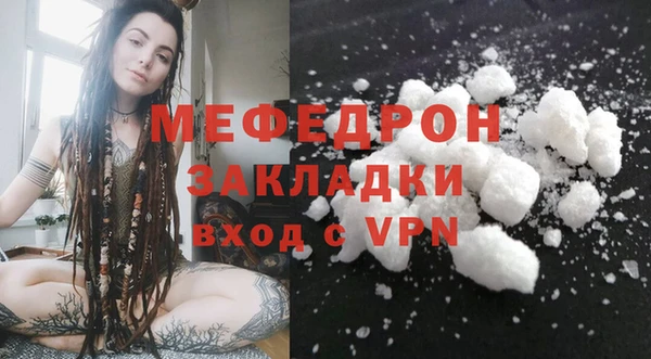 дистиллят марихуана Горняк