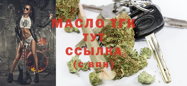 амф Вязники