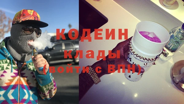 дистиллят марихуана Горняк