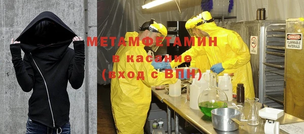 дистиллят марихуана Горняк