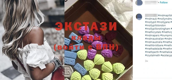 дистиллят марихуана Горняк