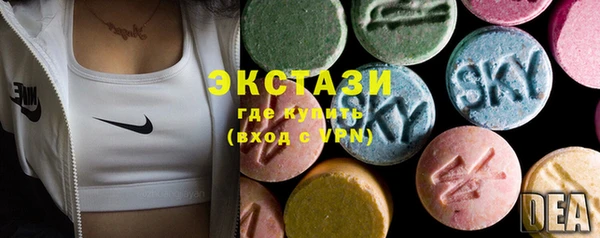 дистиллят марихуана Горняк
