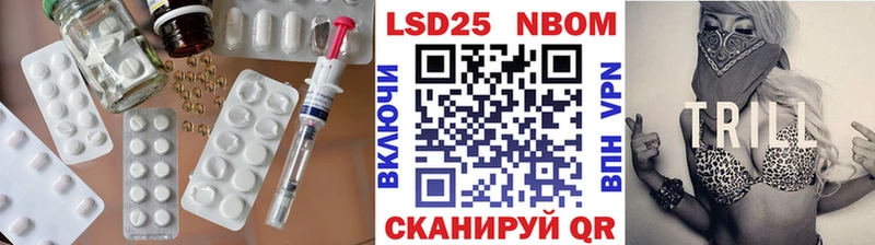 Лсд 25 экстази ecstasy  где купить   Меленки 