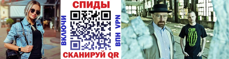 где продают наркотики  Меленки  Метамфетамин винт 