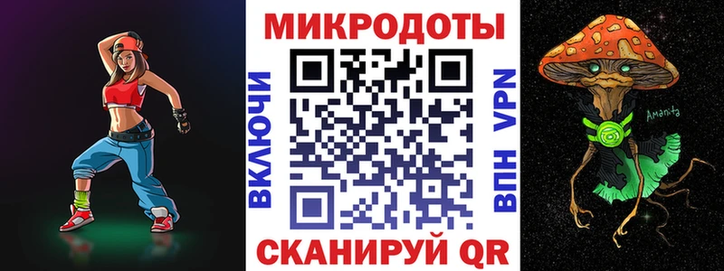 Галлюциногенные грибы Cubensis  как найти закладки  Меленки 